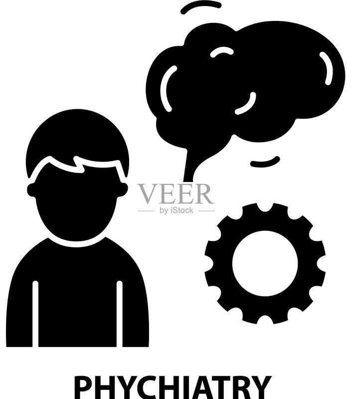 带有可编辑功能的精神病学黑色图标图标素材