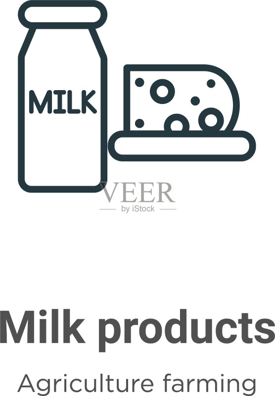 牛奶产品轮廓图标细线黑色牛奶图标素材