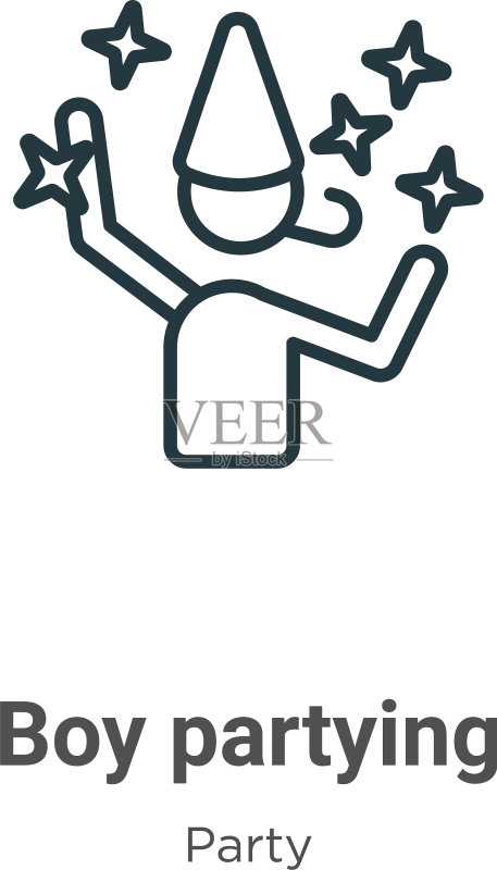 参加聚会的男孩轮廓图标图标素材