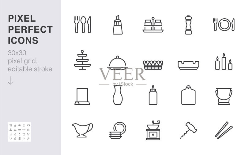 餐具线条图标：糖罐图标素材