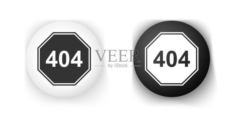 带有404错误图标的黑白页面图标素材