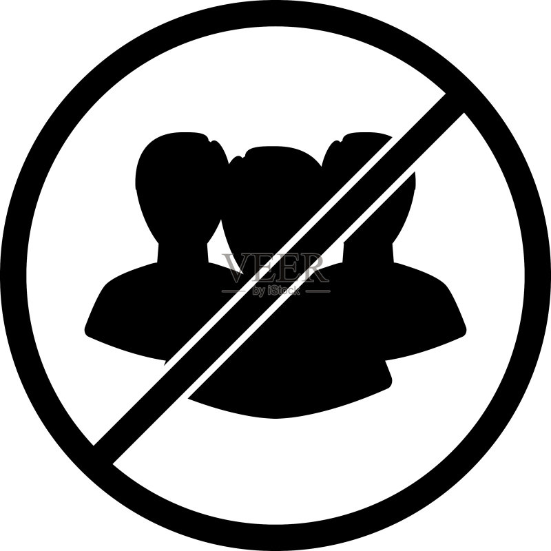 禁止会议图标图标素材
