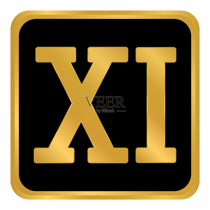 罗马数字11图标素材
