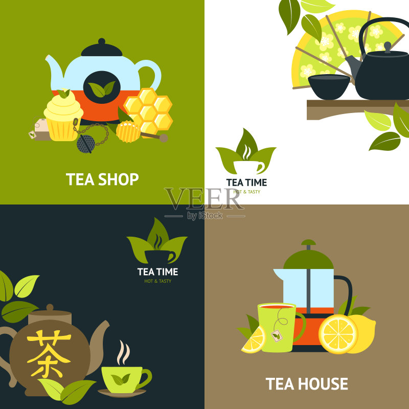茶主题设计概念合集图标素材