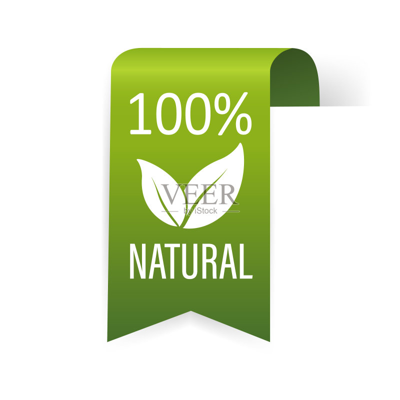 现代纸张设计套装：100%纯天然图标素材