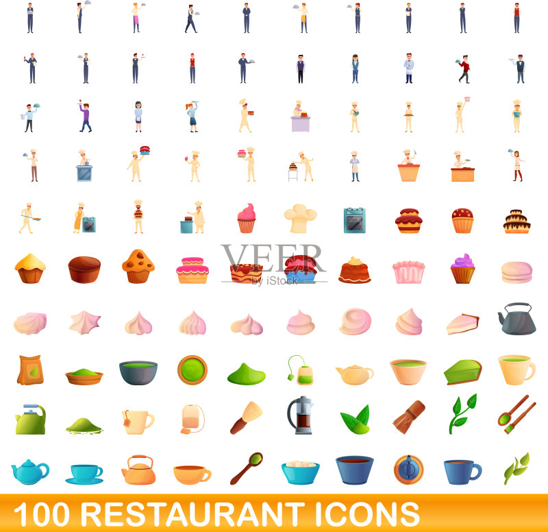 100个餐厅图标，卡通风格图标素材