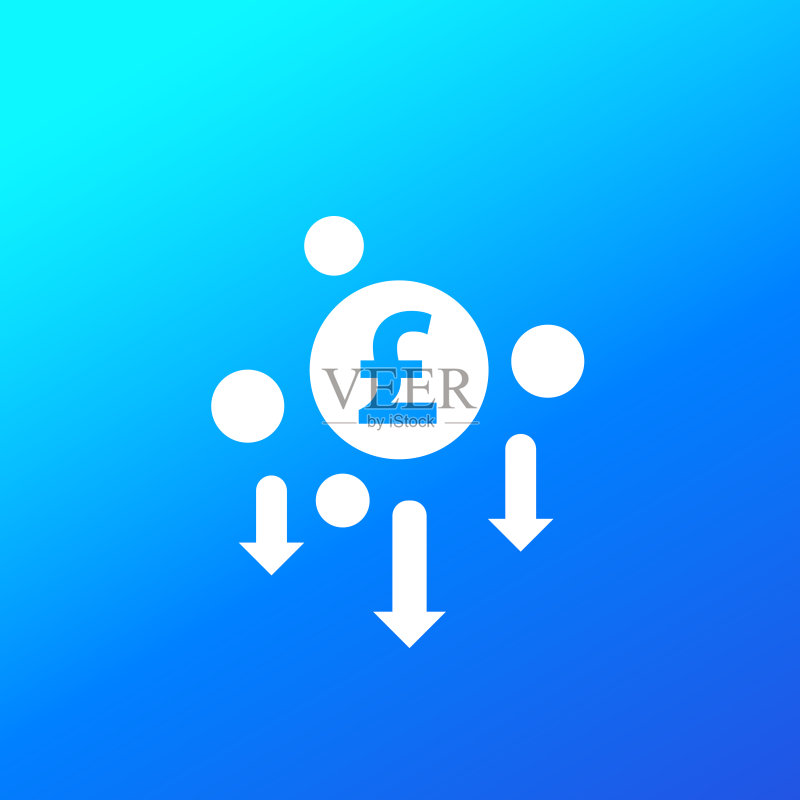 降低成本最小化英镑图标矢量图图标素材