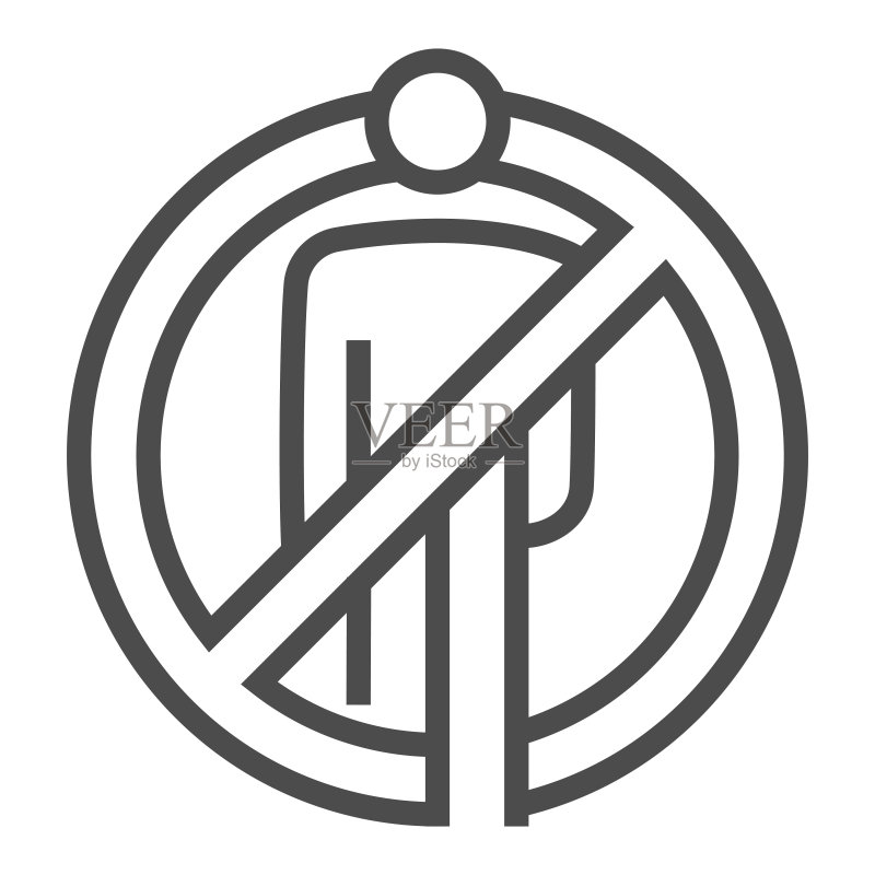 种族歧视方形线条矢量图标图标素材