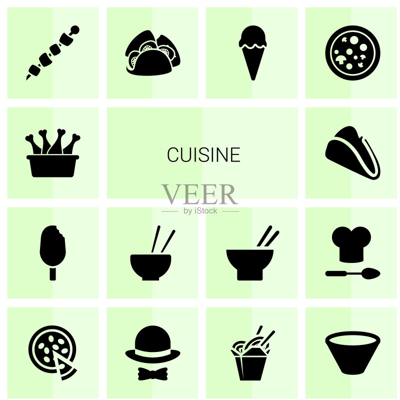 美食图标图标素材