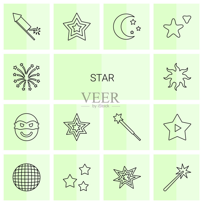 星星图标图标素材