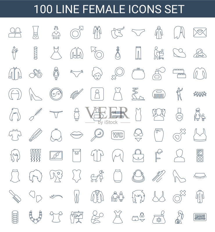 100个女人图标图标素材