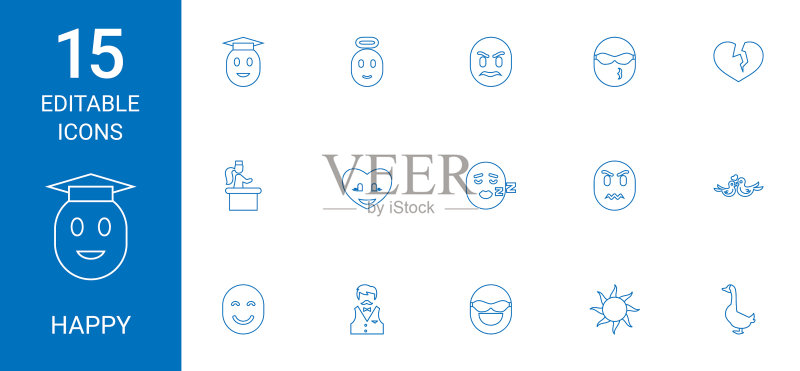 15个快乐图标图标素材