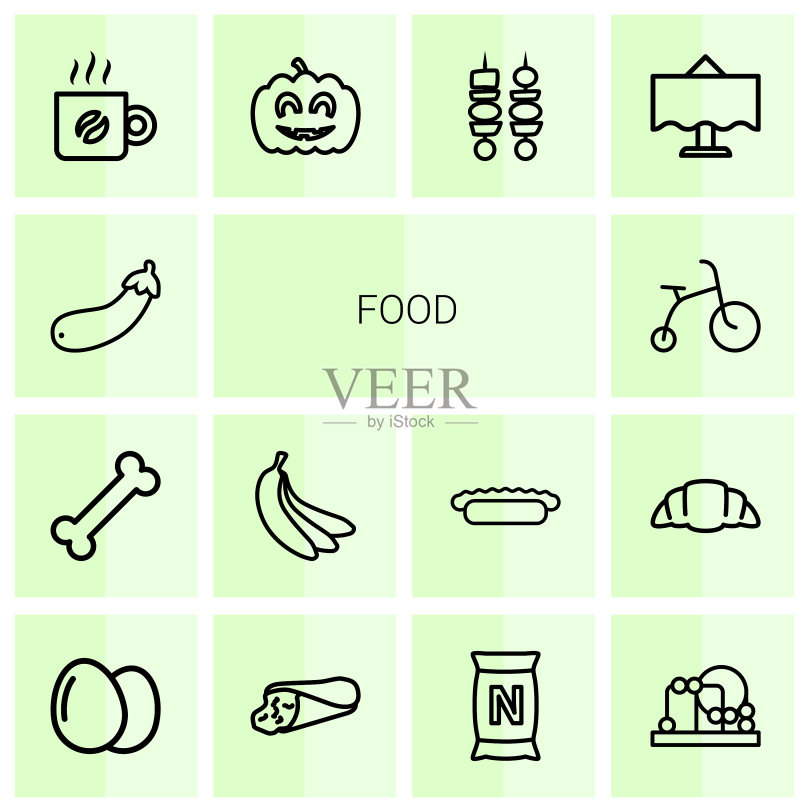 食物图标图标素材