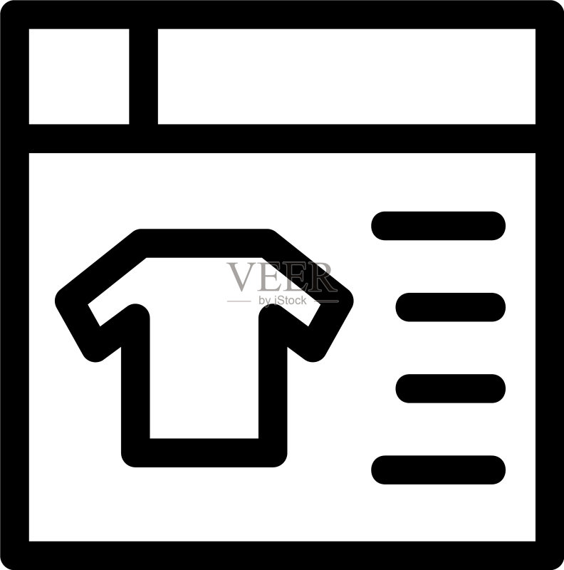 购物网站图标或Logo图标素材