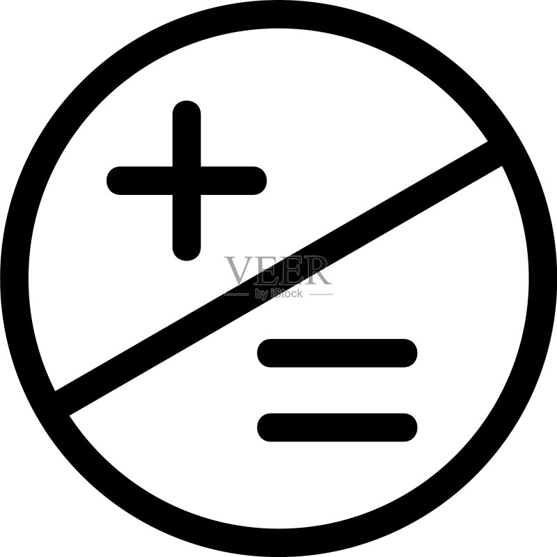 计算器图标或标志孤立符号符号图标素材