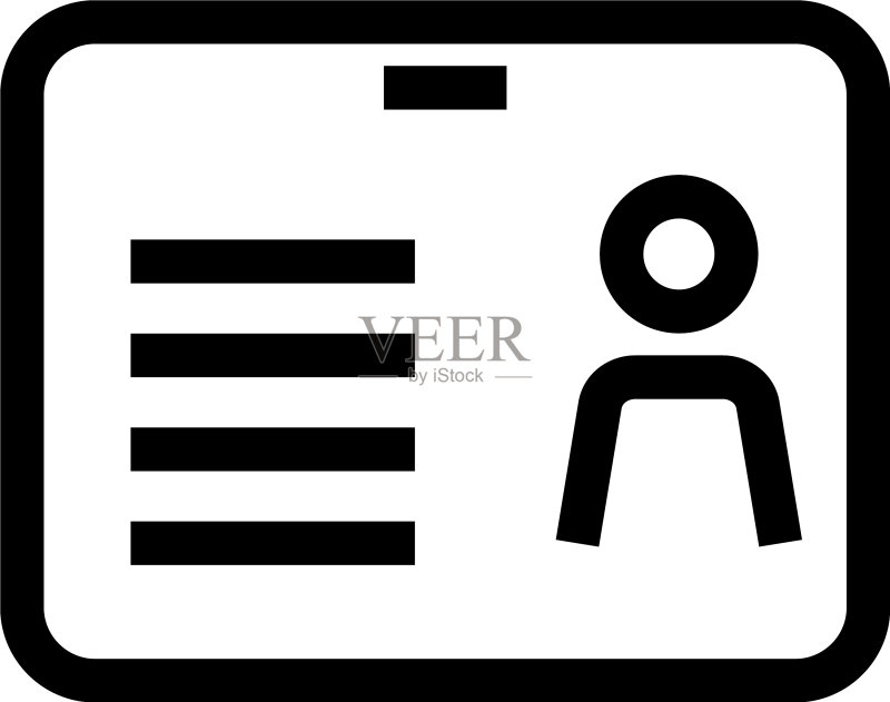 身份证件图标或标志（独立设计）图标素材