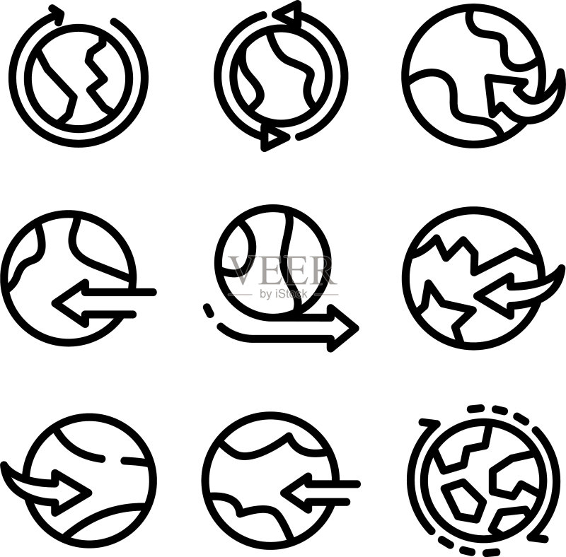 物流图标或logo孤立标志符号图标素材