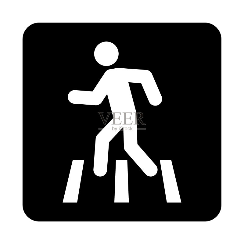 禁止步行图标图标素材