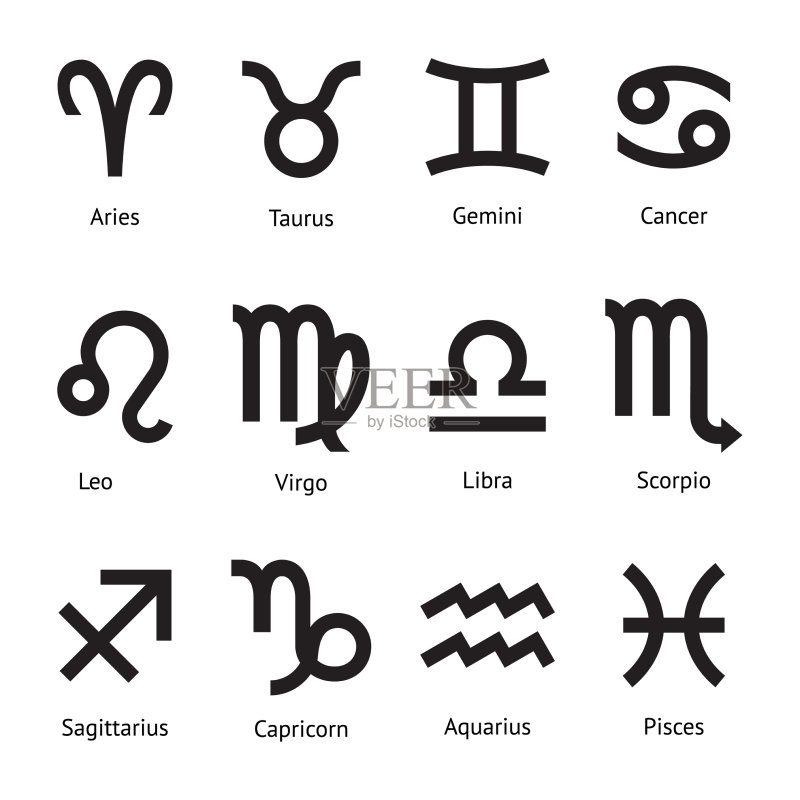 十二星座图标图标素材