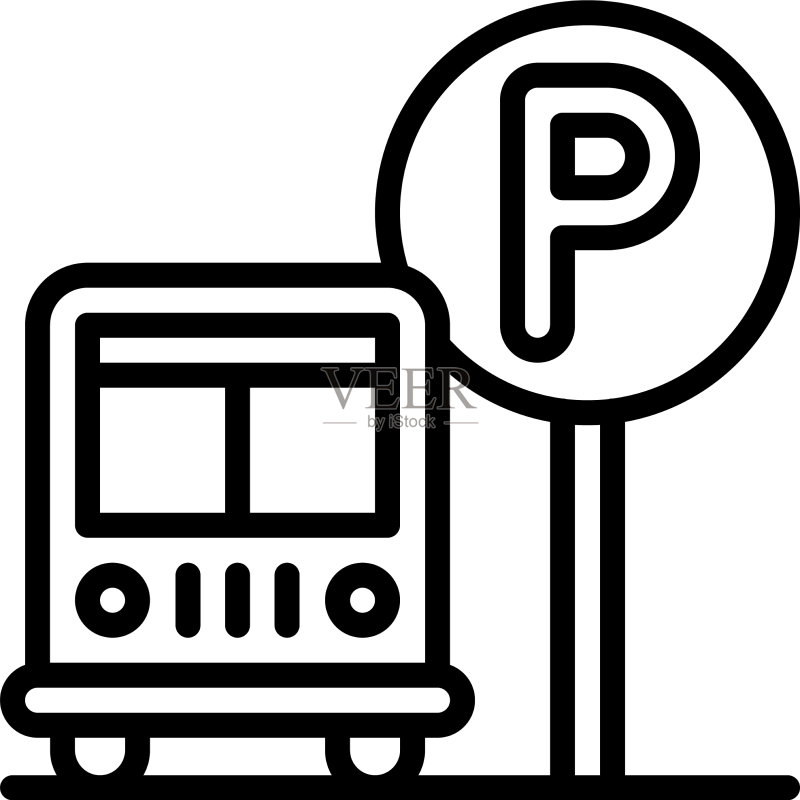公交车停车场图标图标素材