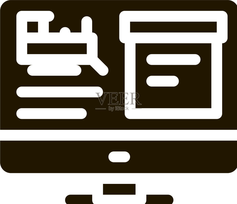 互联网列车时刻表图标字形图标素材
