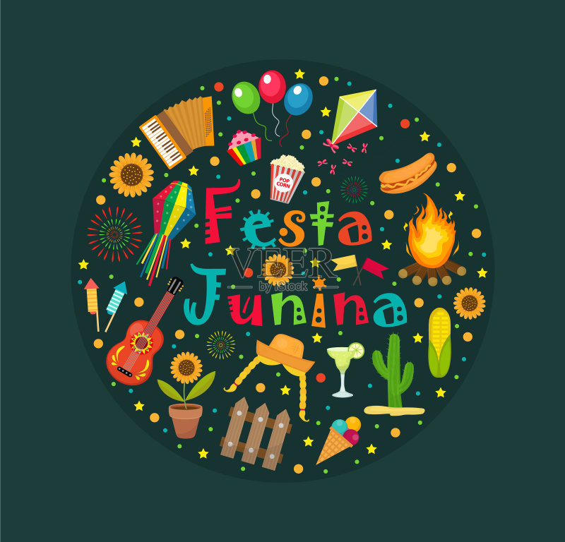 圆形Junina节图标图标素材