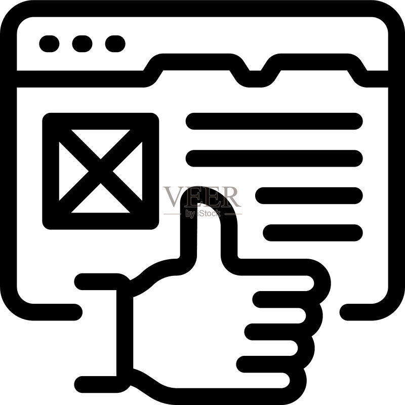 网站反馈图标素材