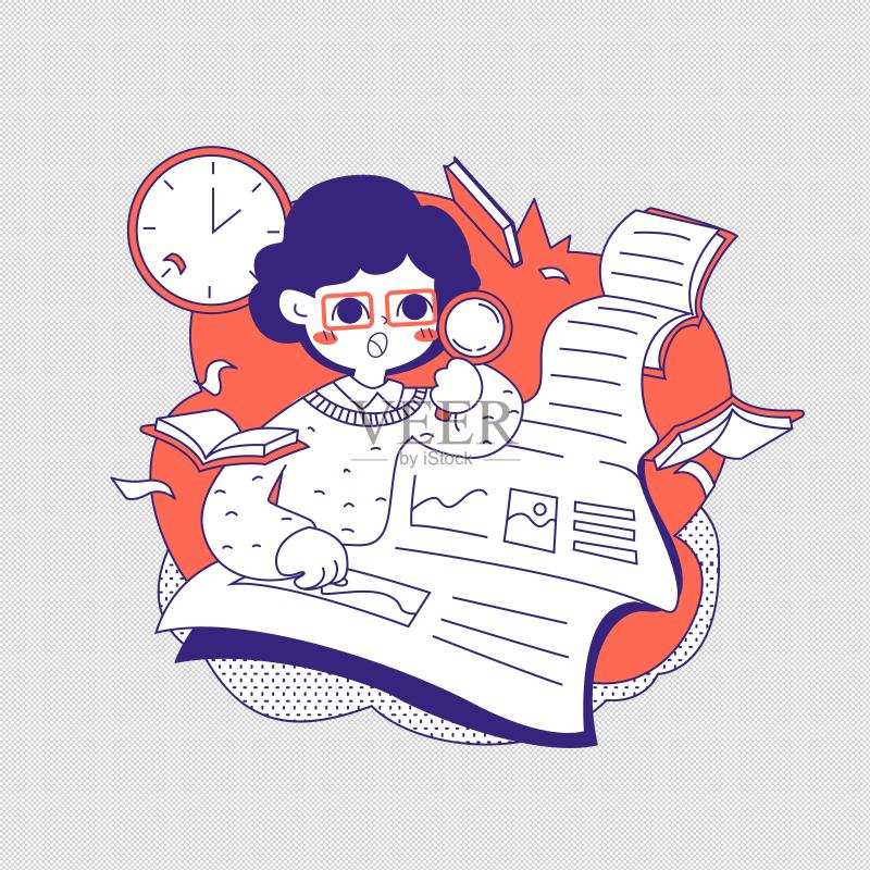 读书工作线框风卡通正版元素素材