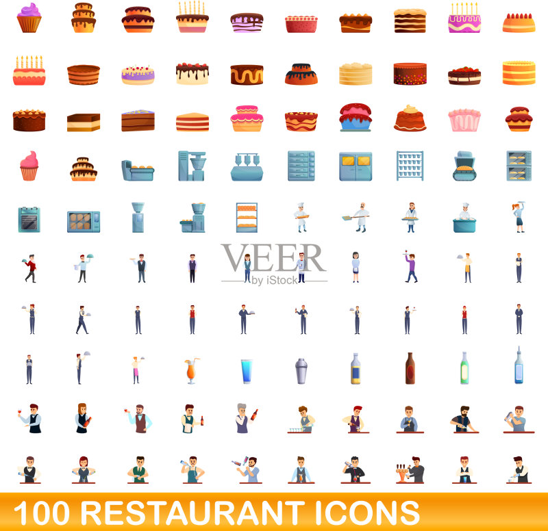 100个餐厅图标，卡通风格图标素材