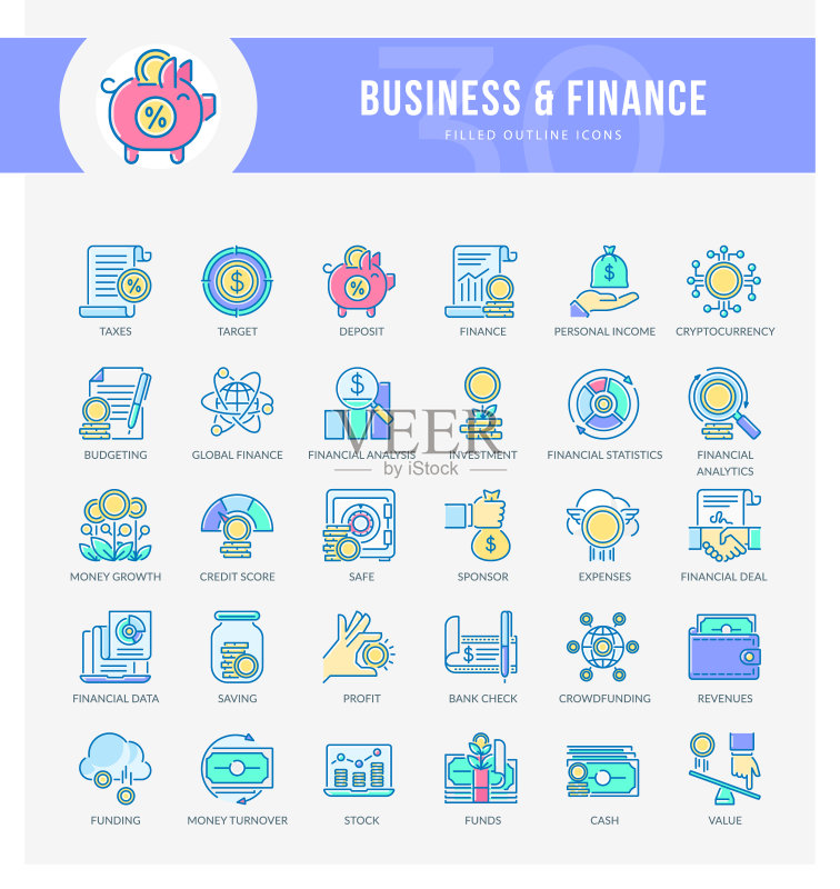商业与金融图标图标素材