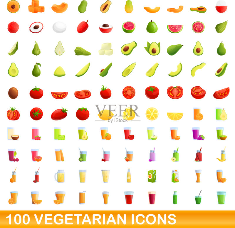 100个素食卡通风格图标合集图标素材