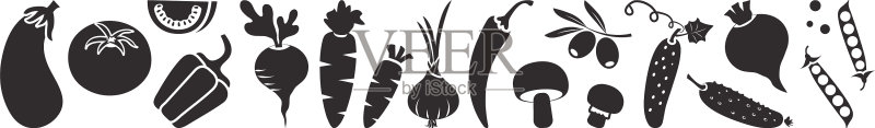 黑色蔬菜图标新鲜食品合集图标素材