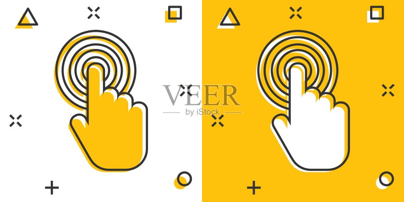 点击手的卡通矢量图图标素材