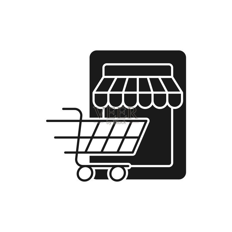 在线商店图标设计现代网上购物图标素材