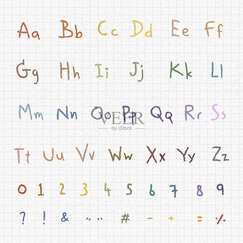 白色纸上的彩色字母数字组合图标素材
