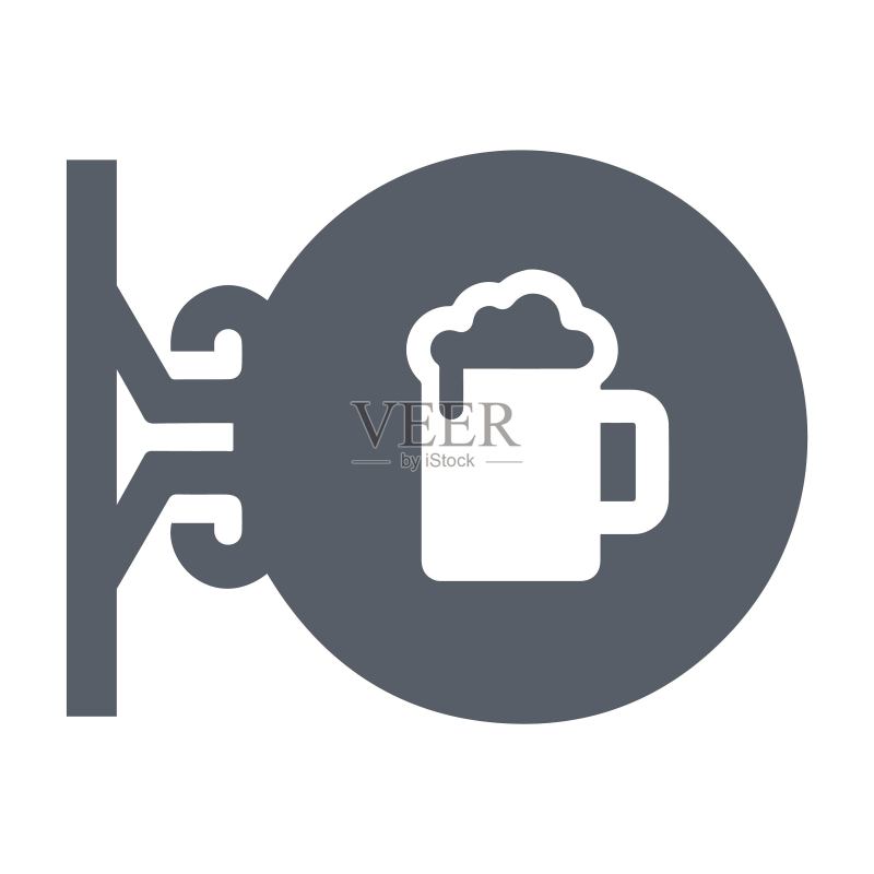 酒吧啤酒咖啡馆标志图标图标素材