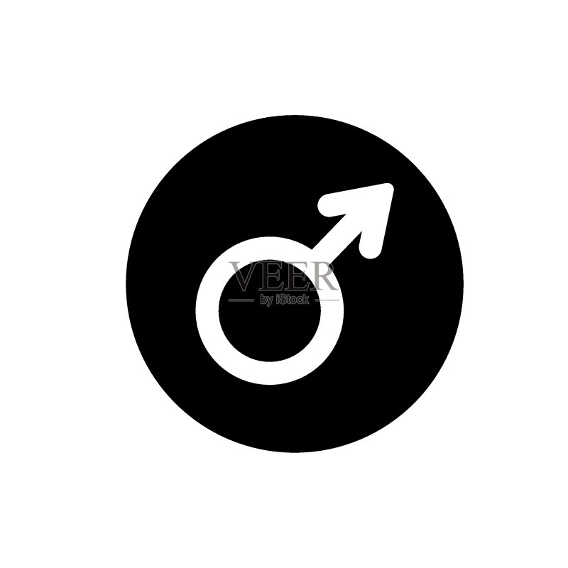 男性性别标志扁平矢量图标图标素材