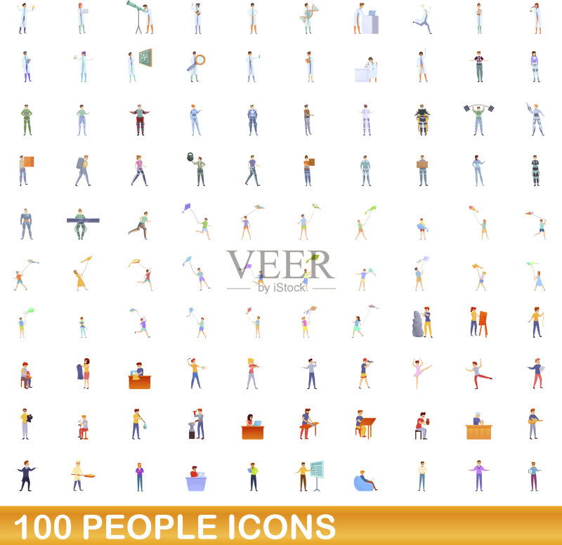 100人的图标设定卡通风格图标素材