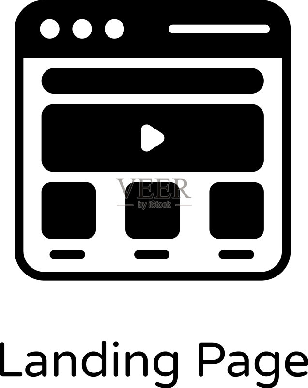 着陆页图标素材