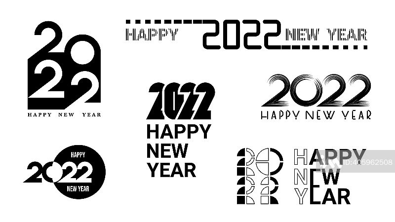 2022新年快乐扁平黑色图标图标素材