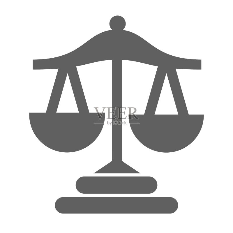 法官正义法律图标图标素材