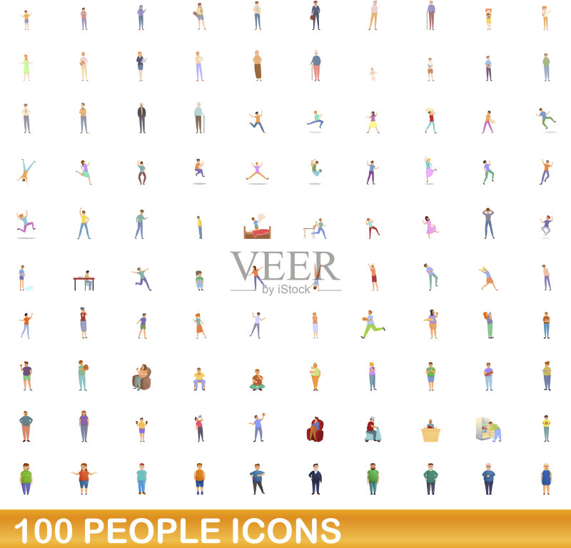 100人的图标设定卡通风格图标素材