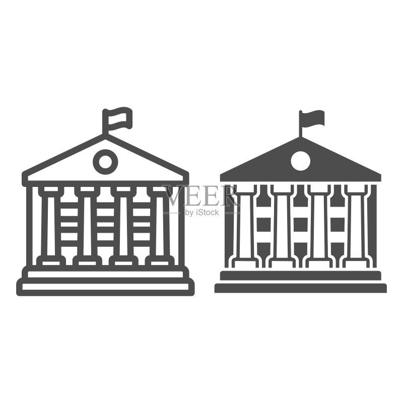 带有旗帜和柱子的建筑物，官方部门概念矢量图标图标素材