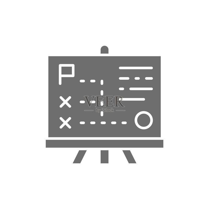 灰色图表培训演示文稿图标素材