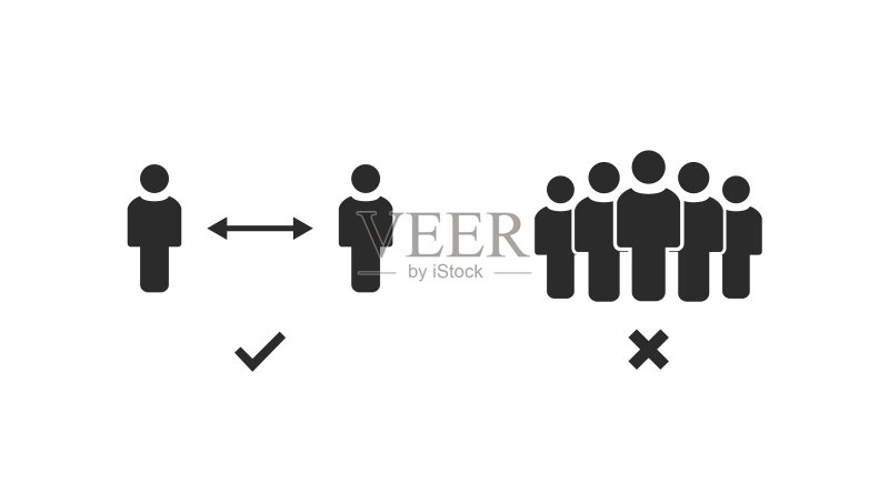 保持社交距离图标或标志图标素材