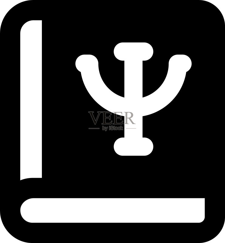 心理学书籍图标素材