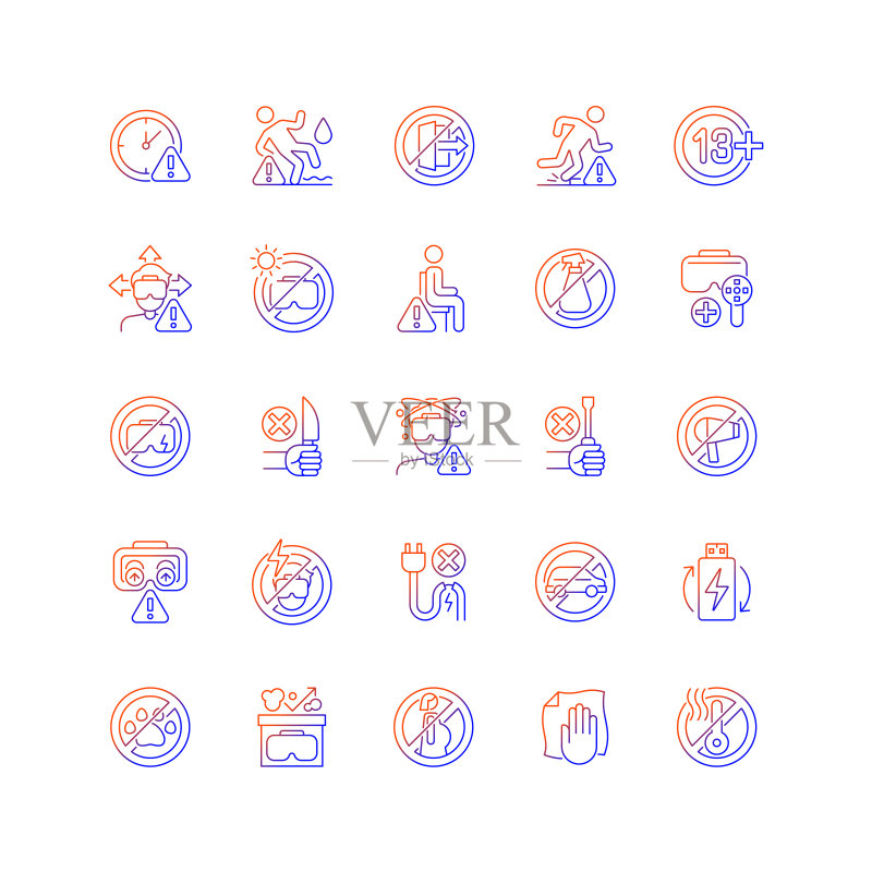 VR头显渐变线性矢量图标集图标素材