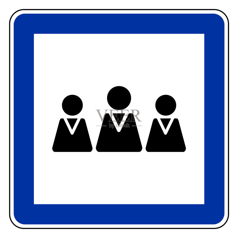 团队与路标图标素材