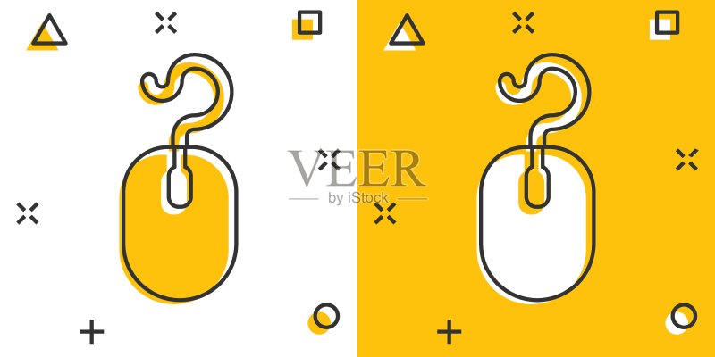 漫画风格的电脑鼠标图标图标素材