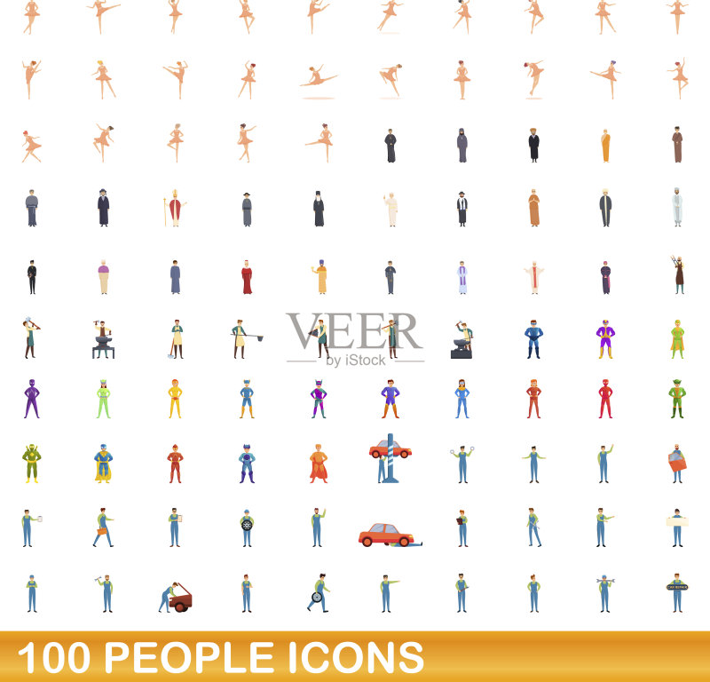 100人的图标设定卡通风格图标素材